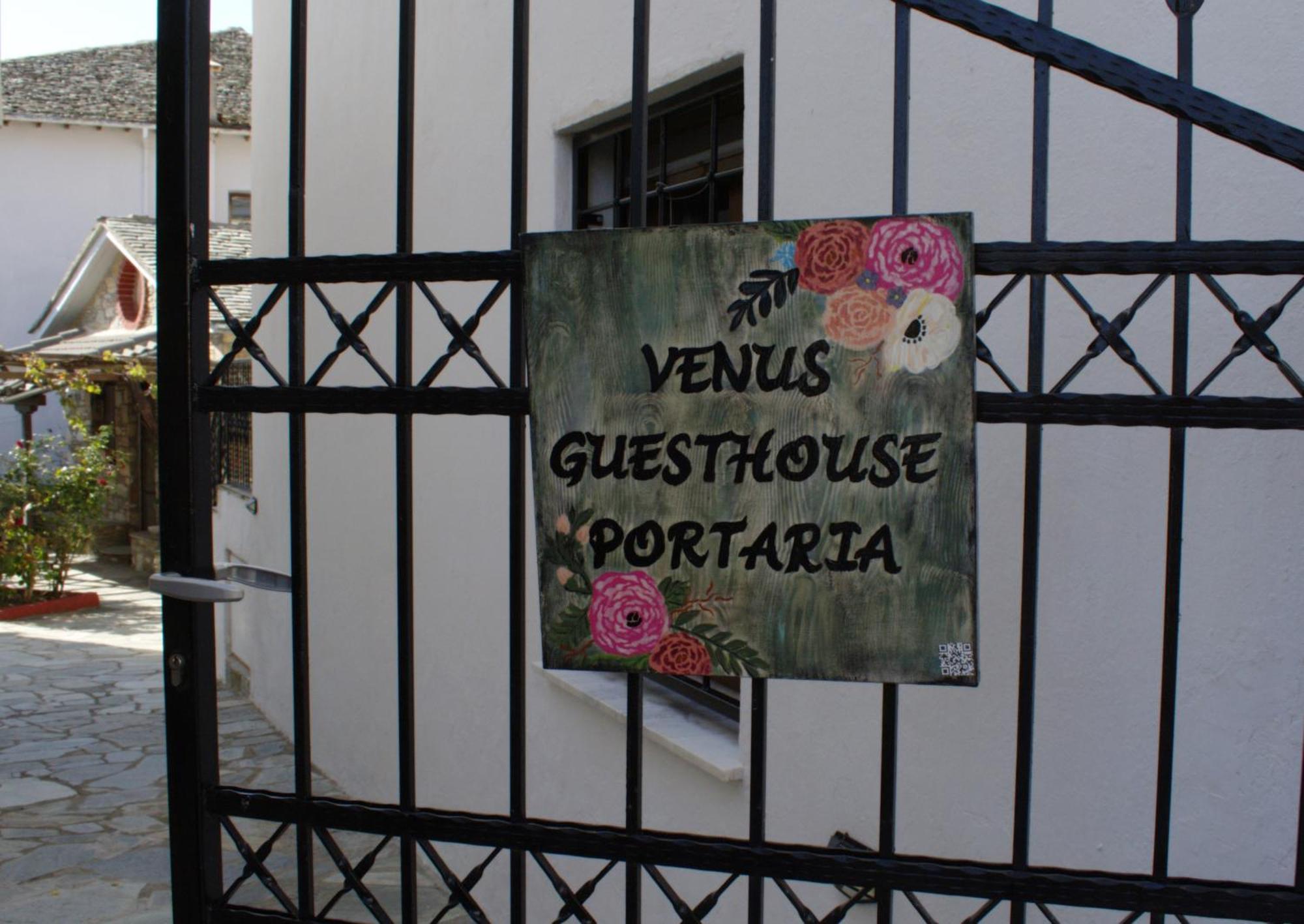 Venus Guesthouse Portariá Buitenkant foto